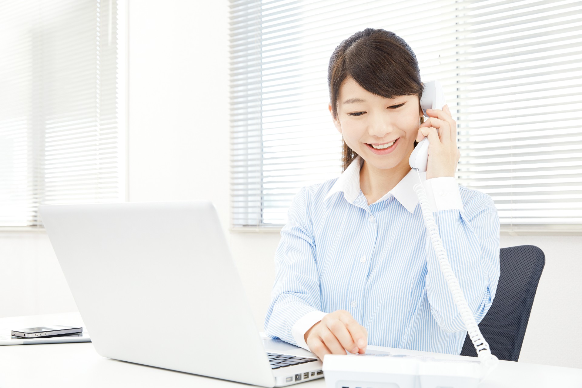 AdobeStock_196256787_R