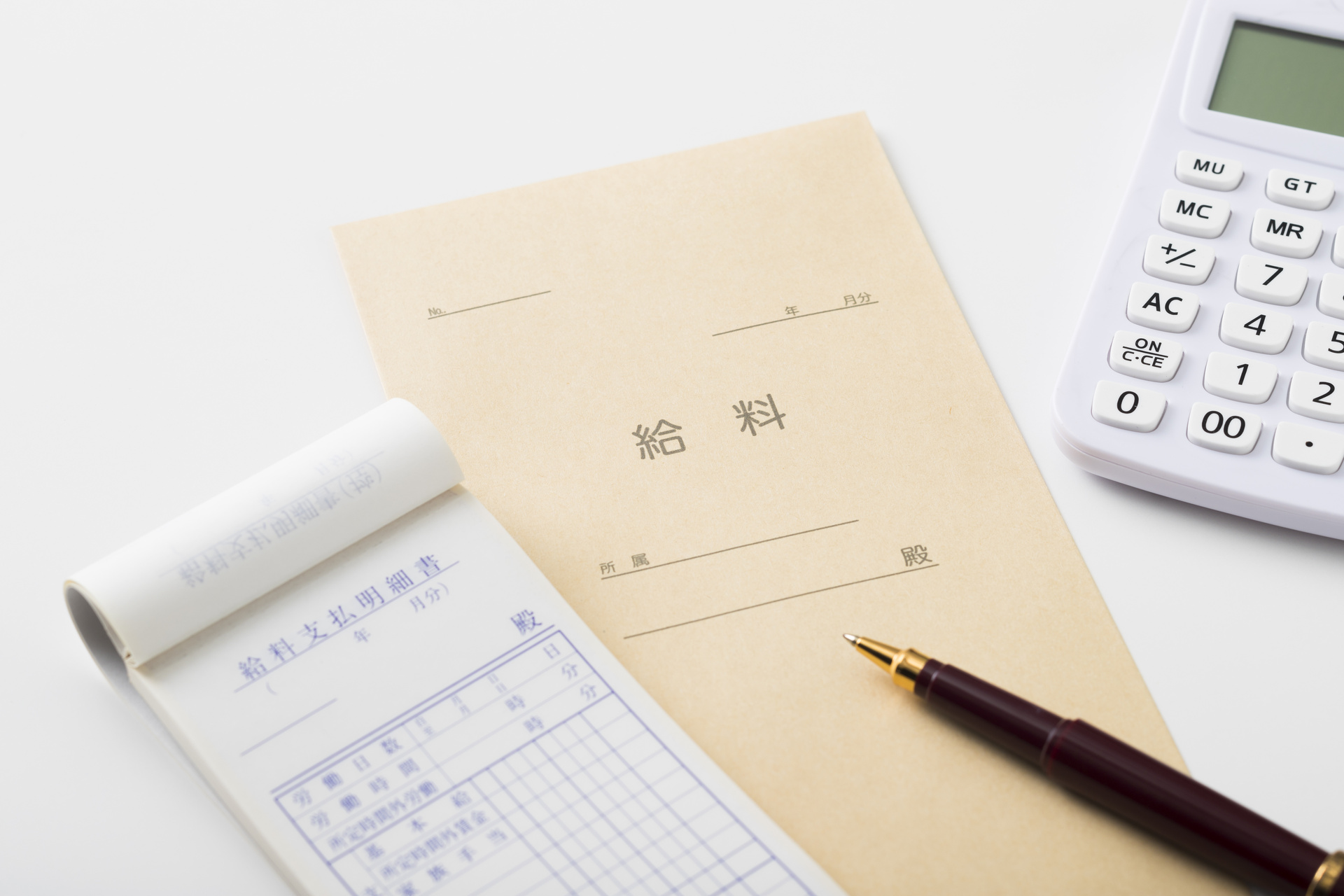神奈川